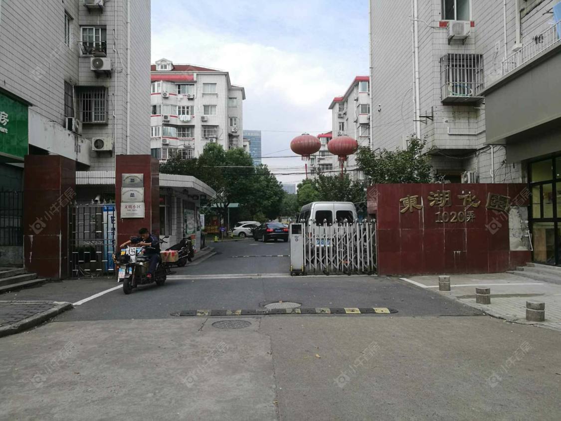 上海东湖花园小区_东湖花园小区null