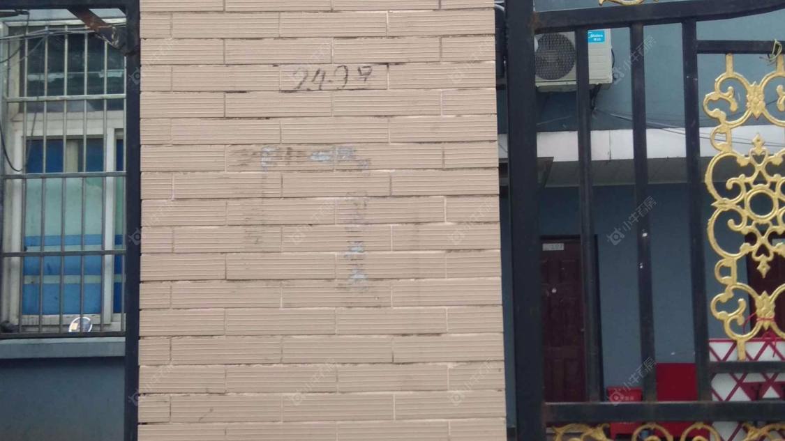 上海长寿路249弄小区_长寿路249弄小区null