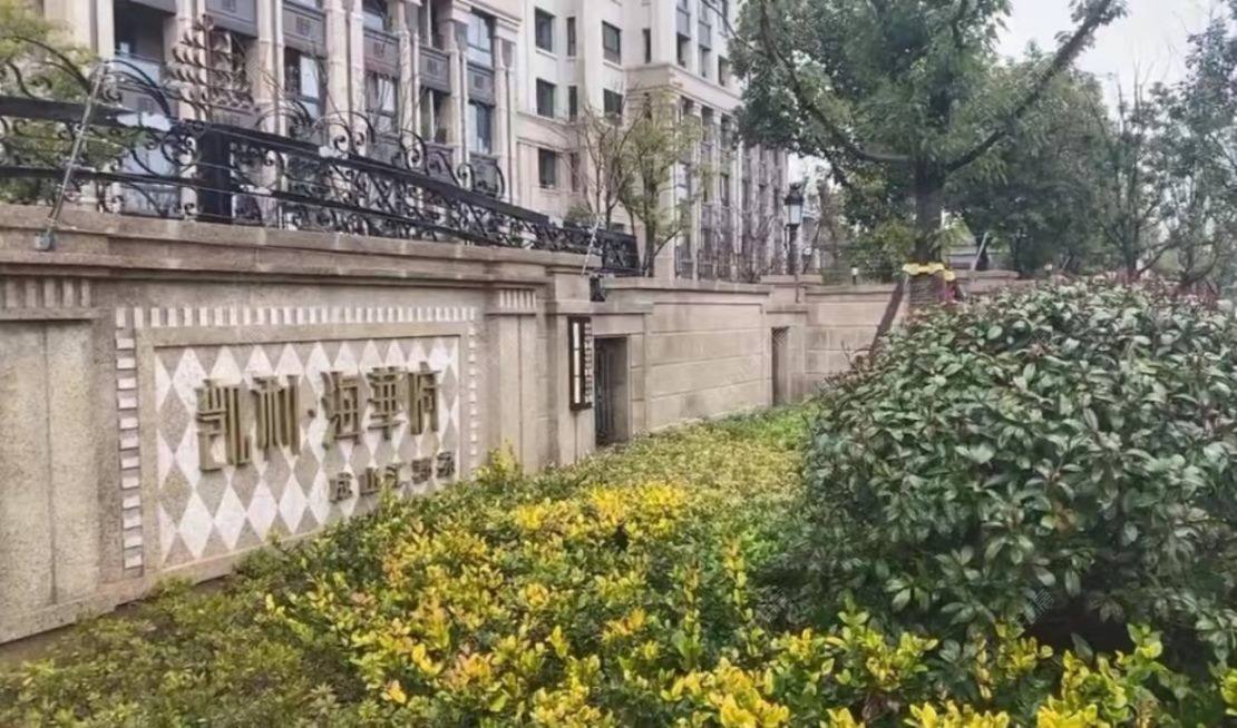 上海凯利海华府小区_凯利海华府小区null