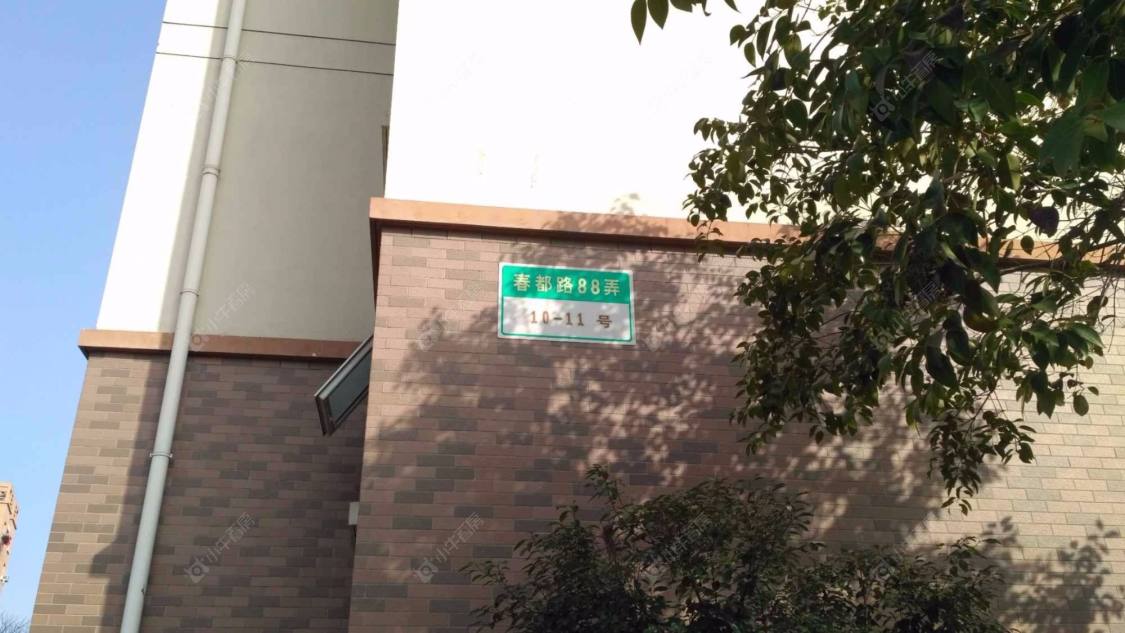 上海广润苑小区_广润苑小区null