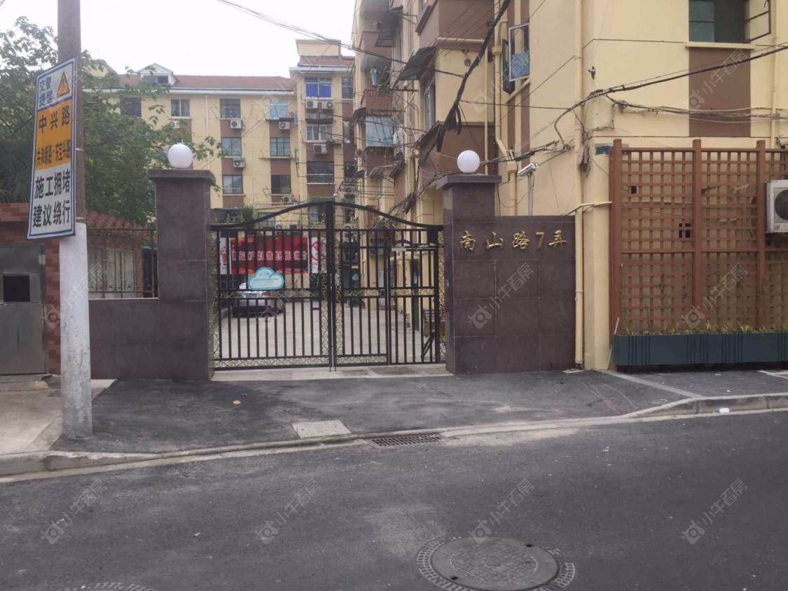 上海南山路7弄小区_南山路7弄小区null