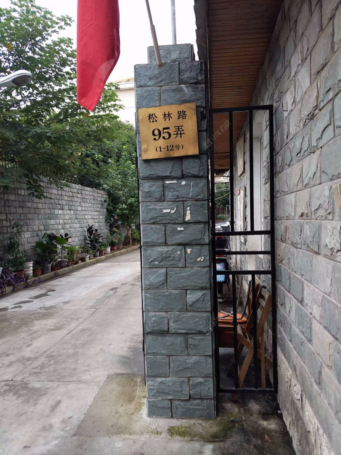 上海松林小区小区_松林小区小区null