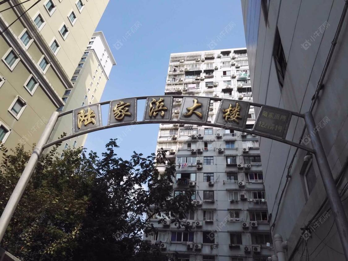 上海陆家浜大楼小区_陆家浜大楼小区null