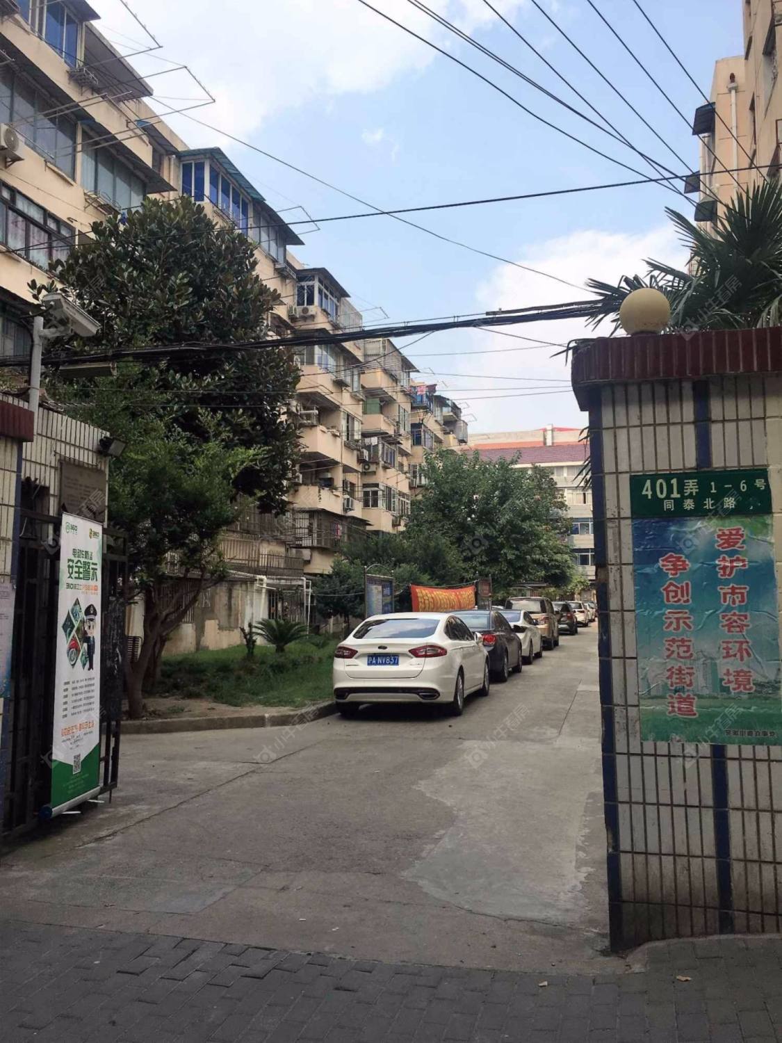 上海同泰北路401弄小区_同泰北路401弄小区null