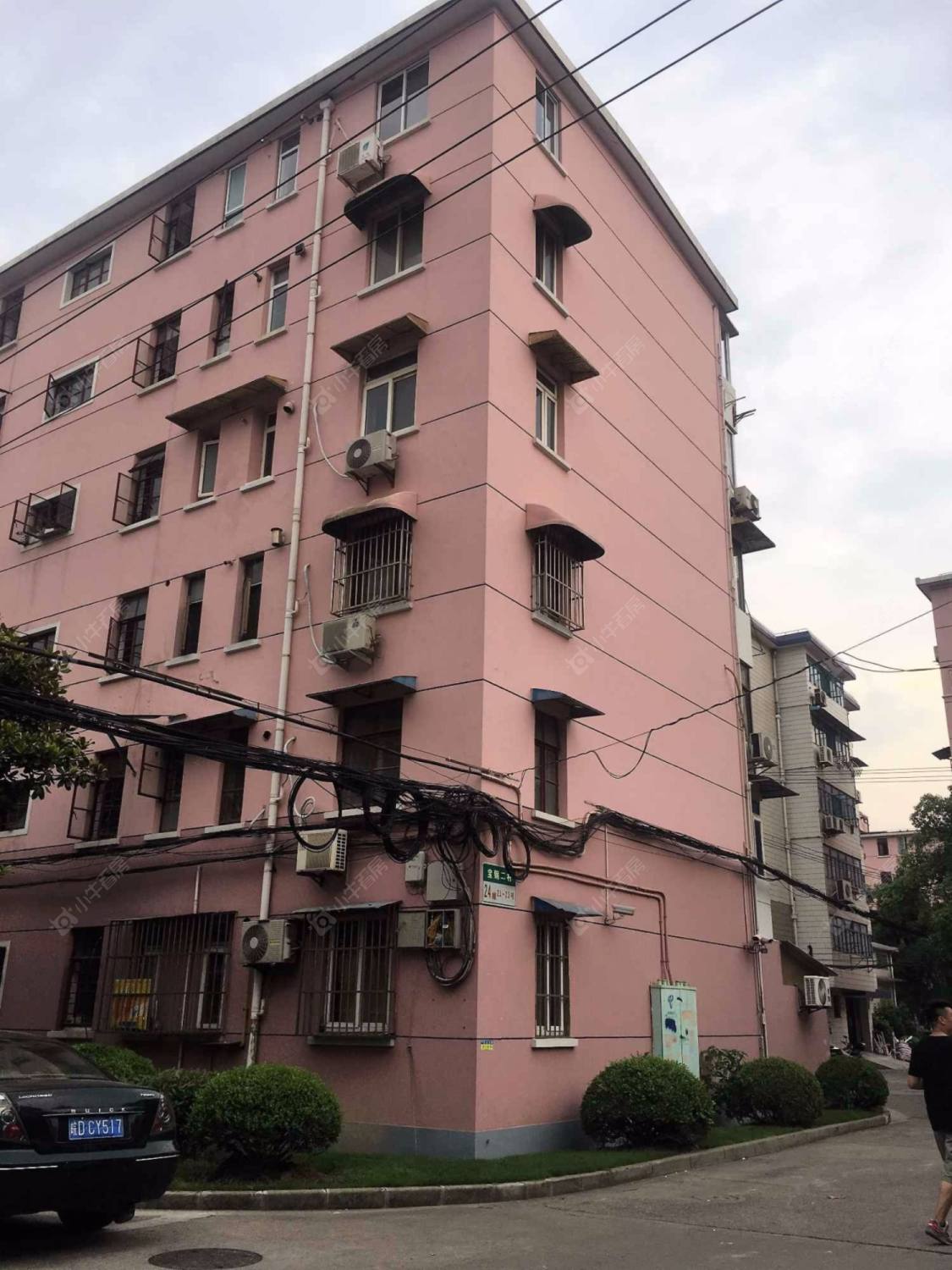 宝钢二村封面图_小牛看房