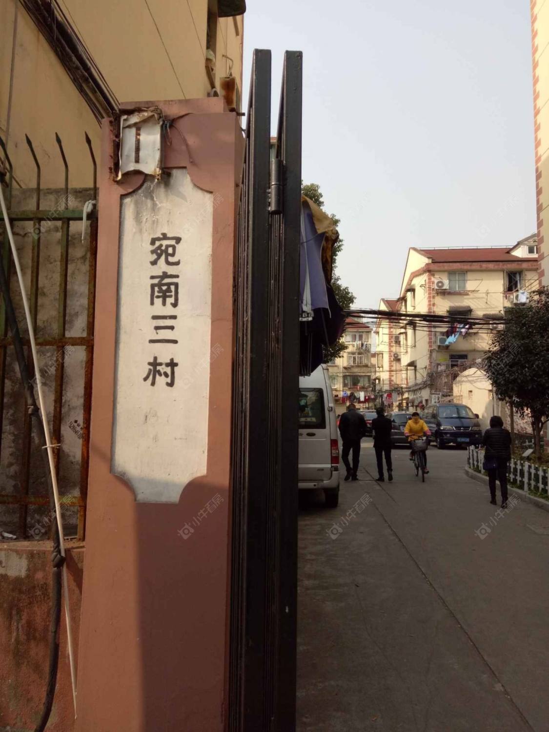 上海宛南三村小区_宛南三村小区null