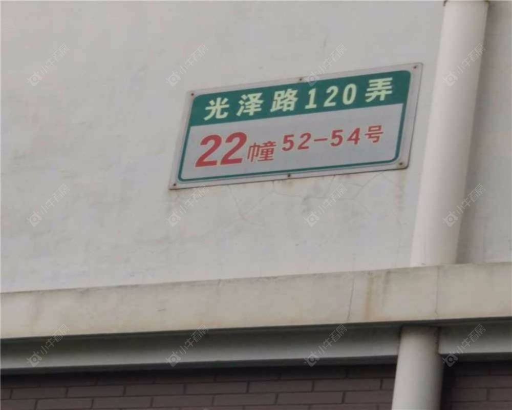 上海盛世东苑小区_盛世东苑小区null