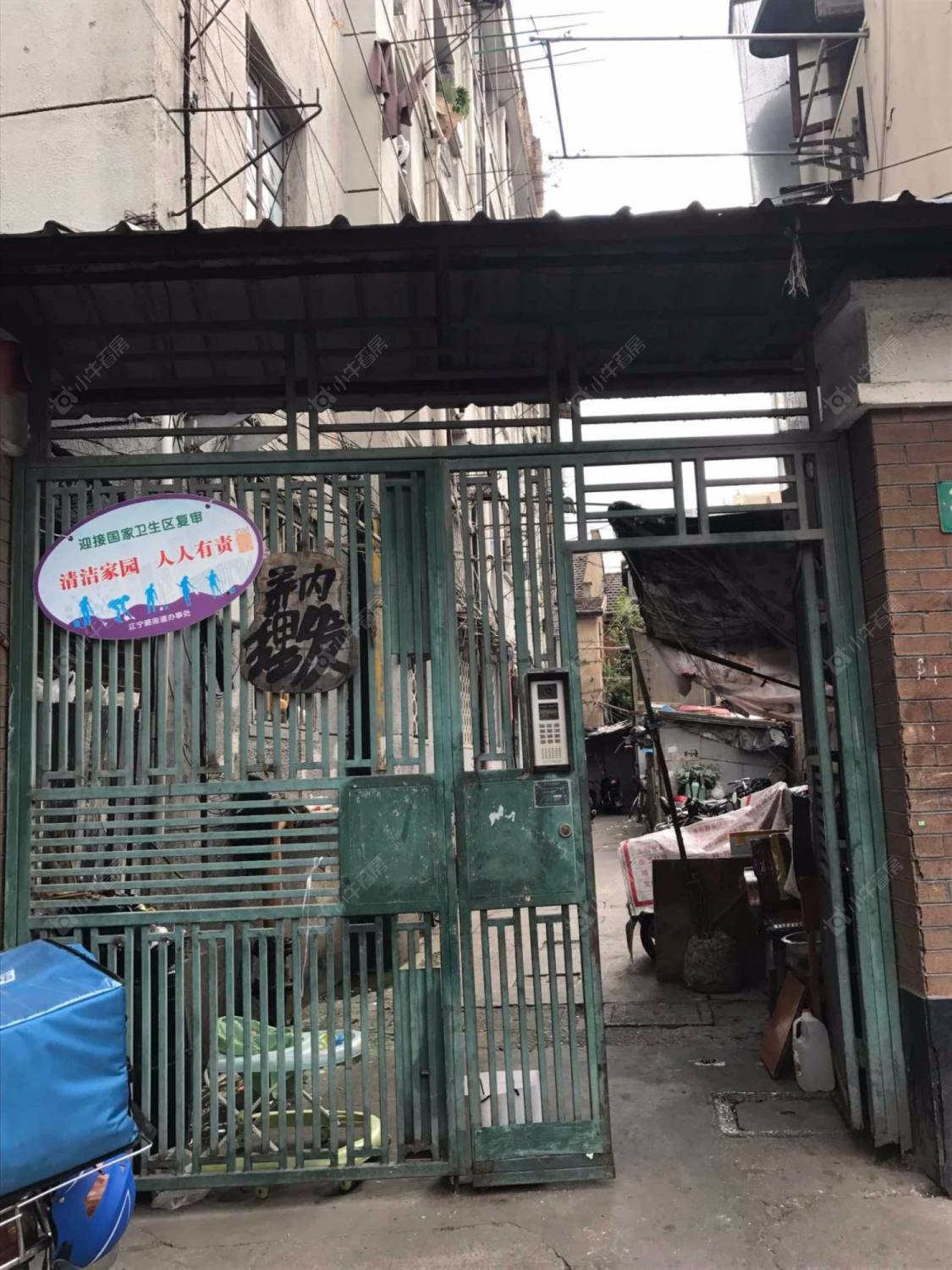 上海昌化路小区_小牛看房