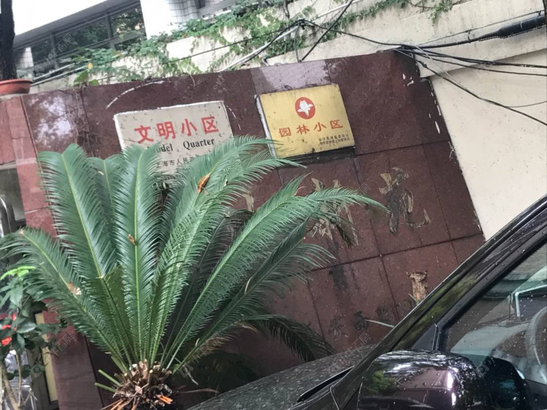 上海佳达新苑小区_佳达新苑小区null