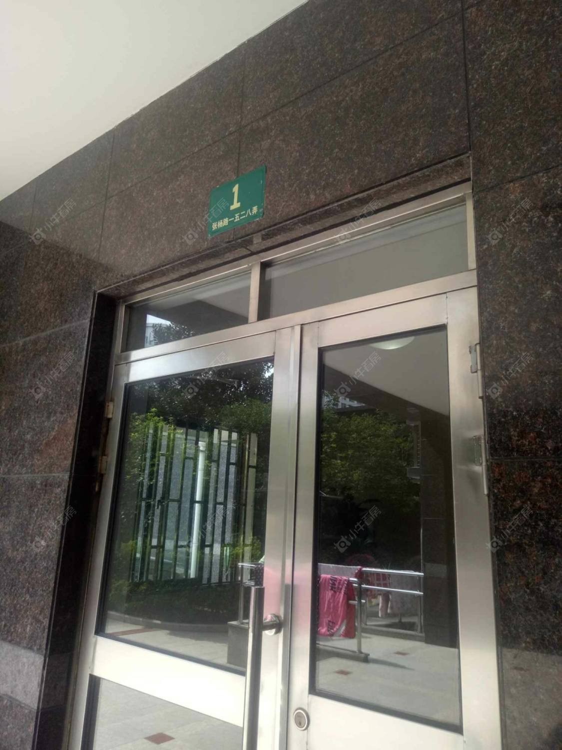 上海金博尚品苑小区_金博尚品苑小区null