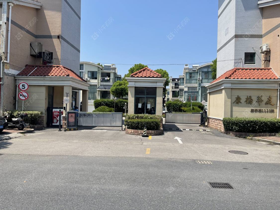 上海康桥华庭小区_康桥华庭小区null