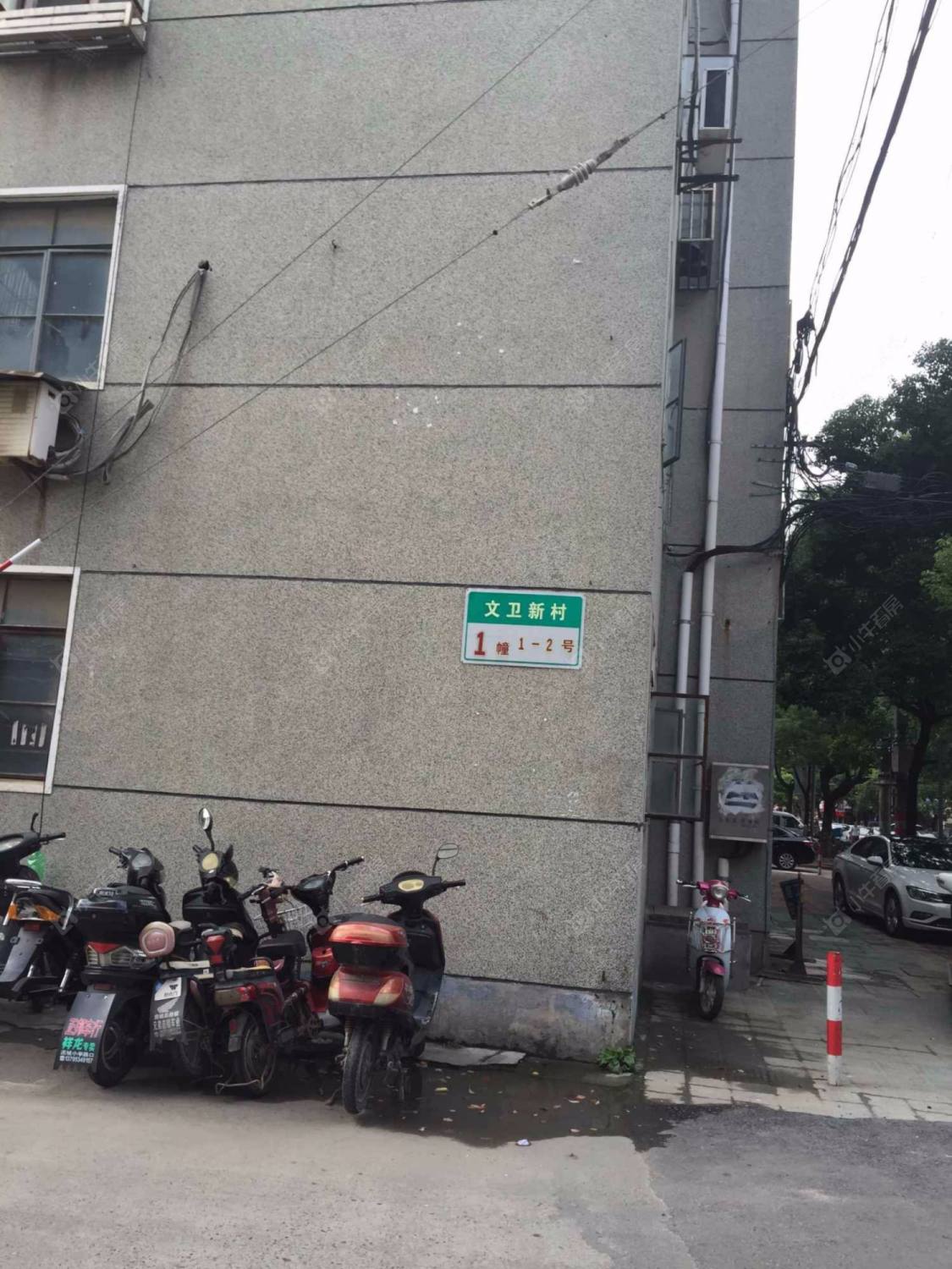 上海文卫新村小区_文卫新村小区null