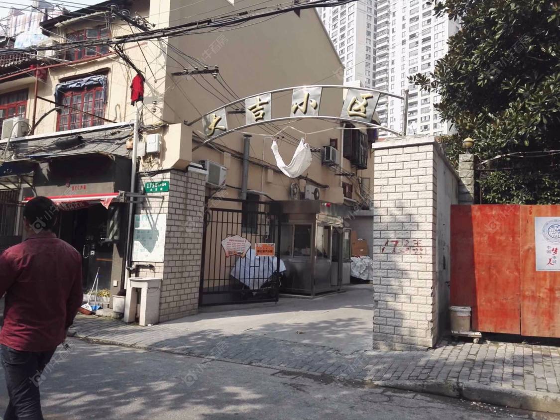 上海大吉小区小区_大吉小区小区null