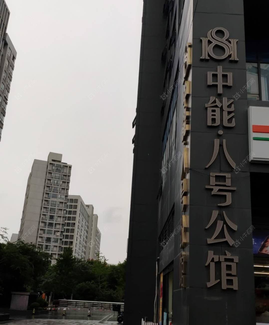 上海中能八号公馆小区_中能八号公馆小区null