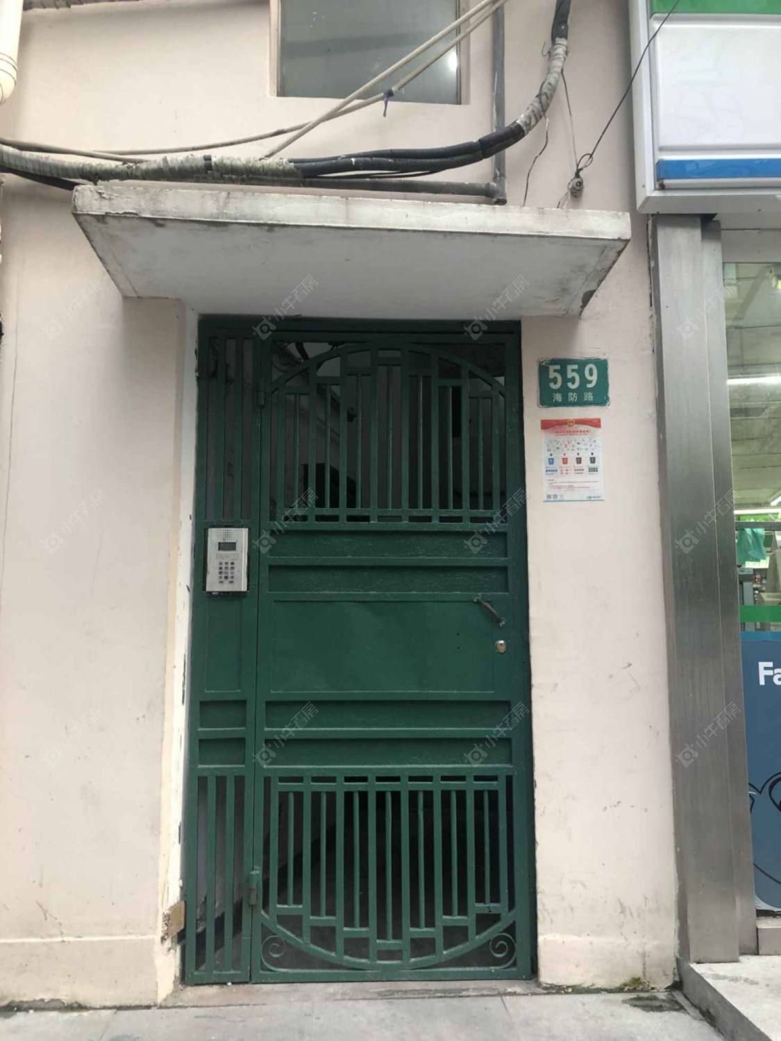 上海海防路小区_海防路小区null