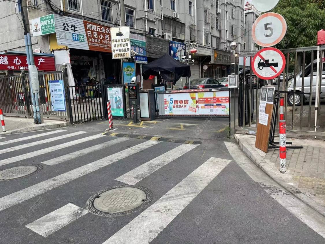 上海听潮六村别墅区小区_听潮六村别墅区小区null