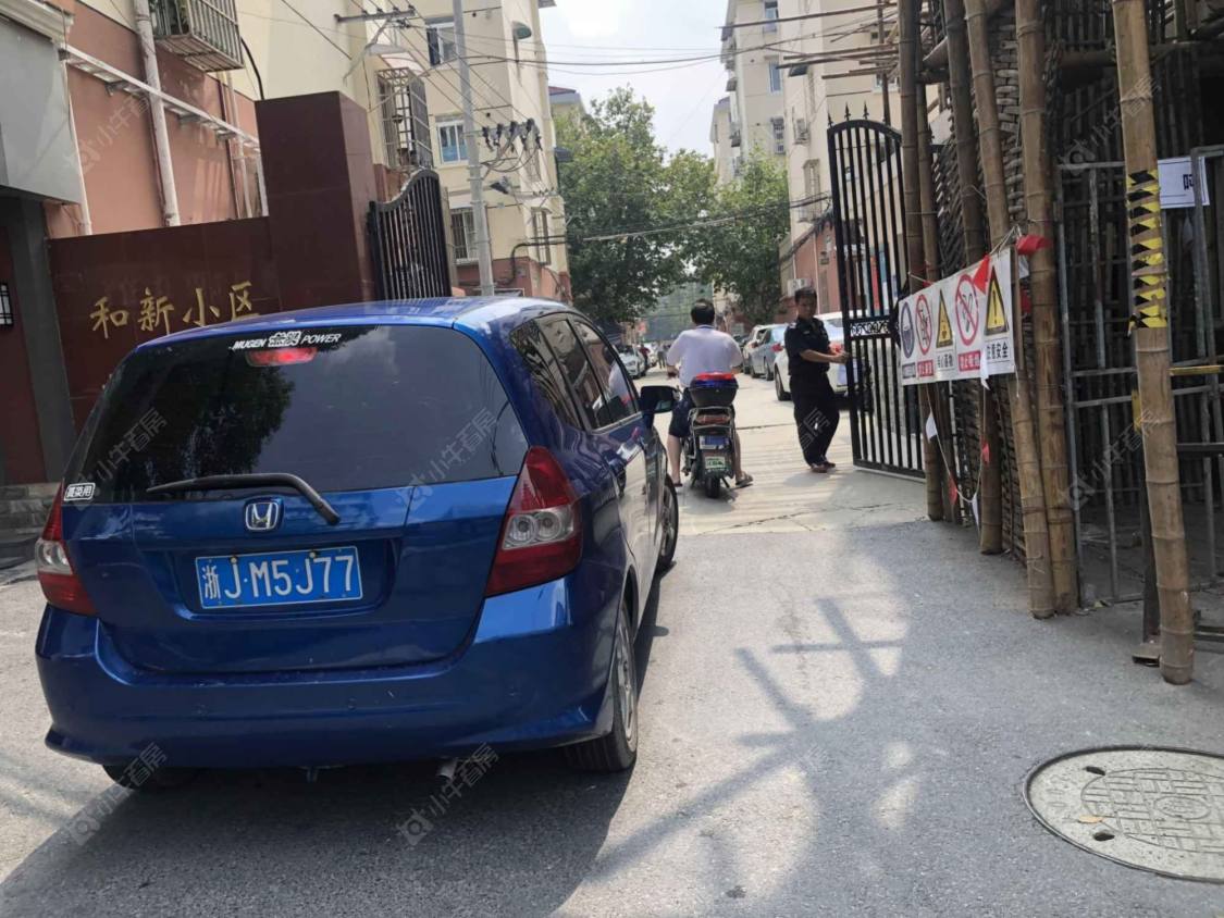 上海和新小区小区_和新小区小区null