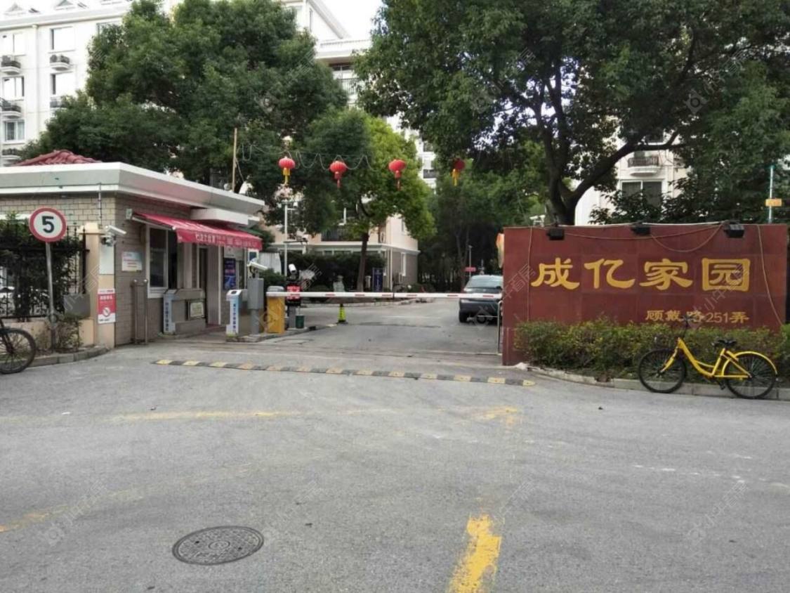 上海成亿家园小区_成亿家园小区null