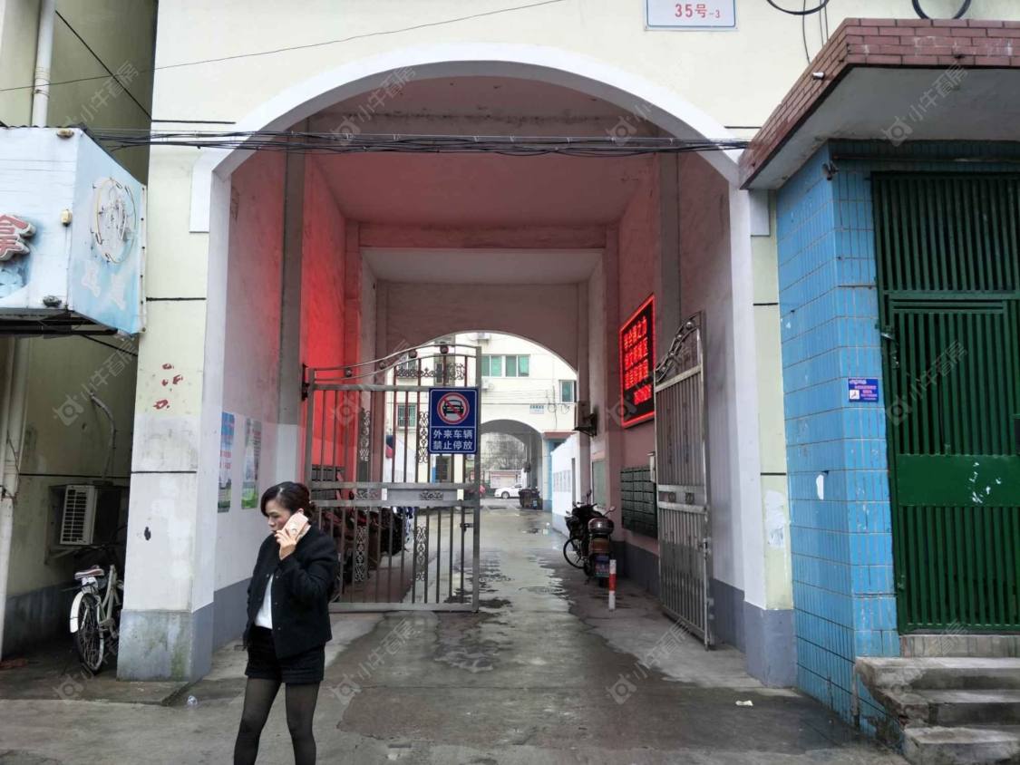 上海新崇南路35号小区_新崇南路35号小区null
