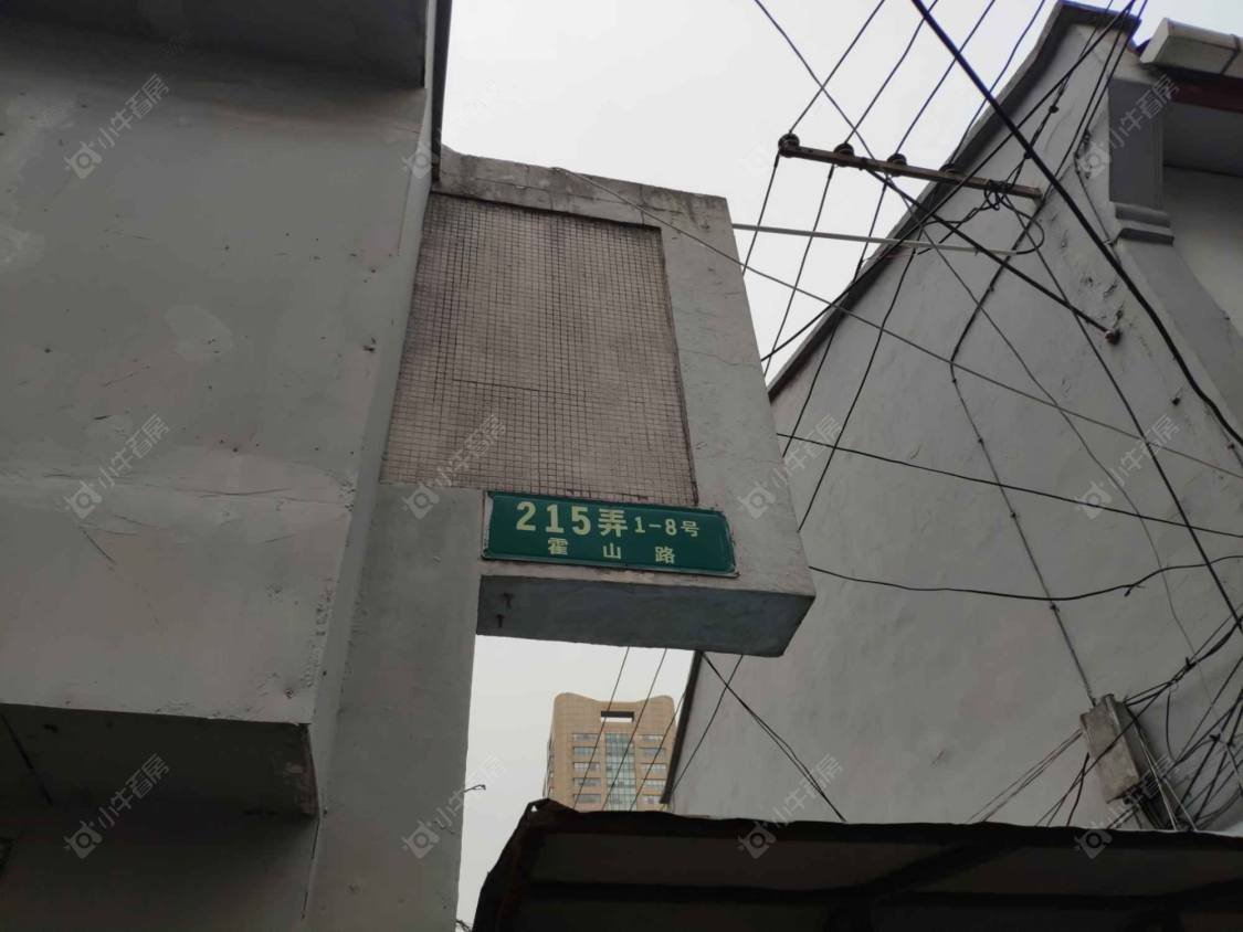 上海霍山路215弄小区_霍山路215弄小区null