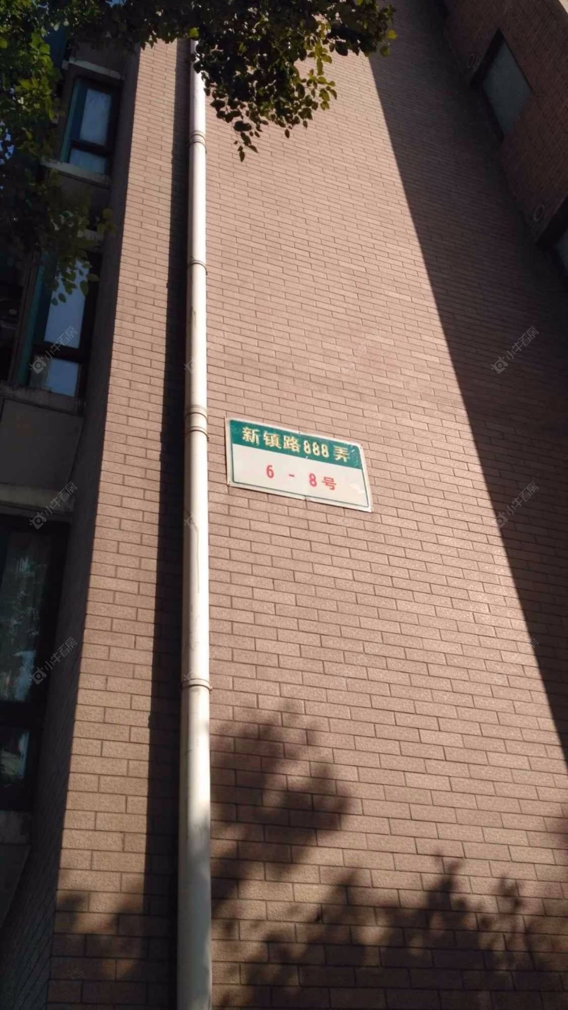 水景书香园封面图_小牛看房