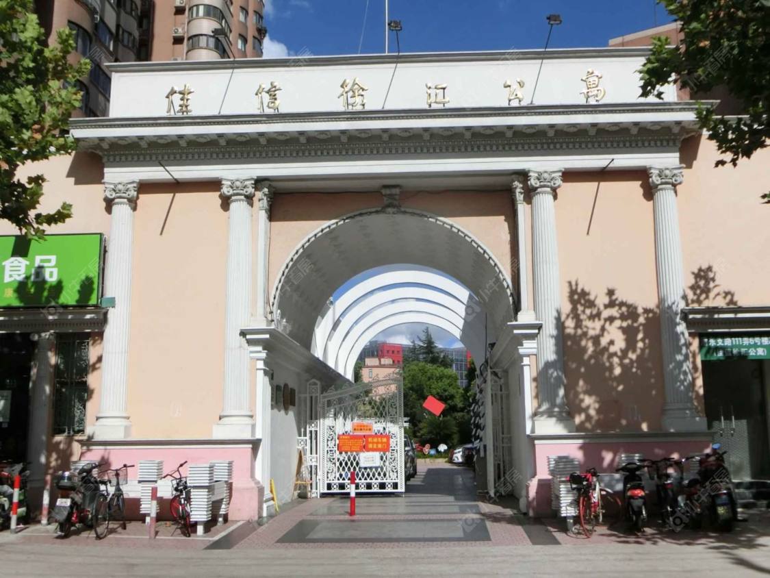 上海佳信徐汇公寓小区_佳信徐汇公寓小区null