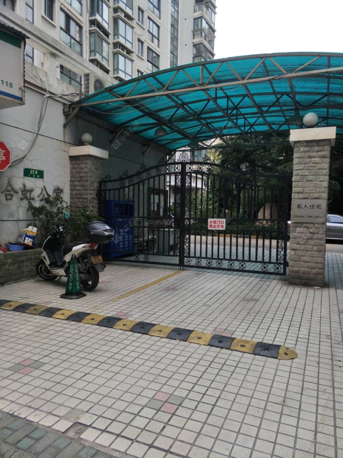 上海合虹公寓小区_合虹公寓小区null