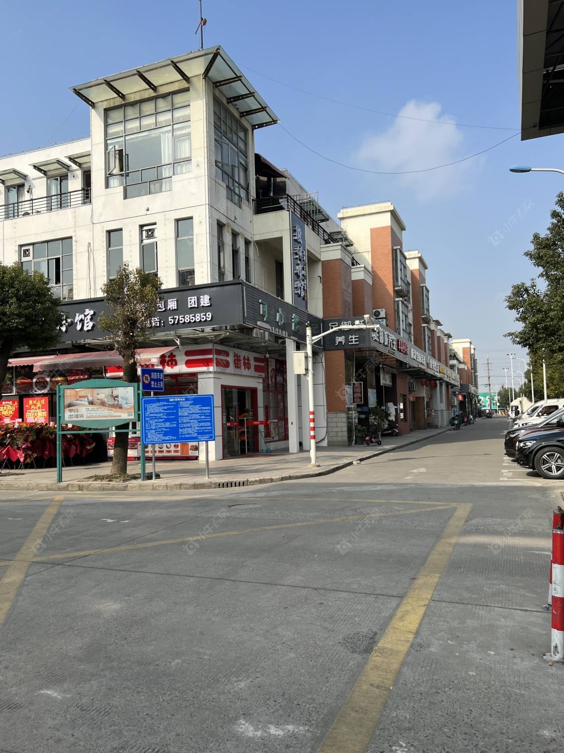 上海北京新发地上海华金农副产品批发市场小区_北京新发地上海华金农副产品批发市场小区null