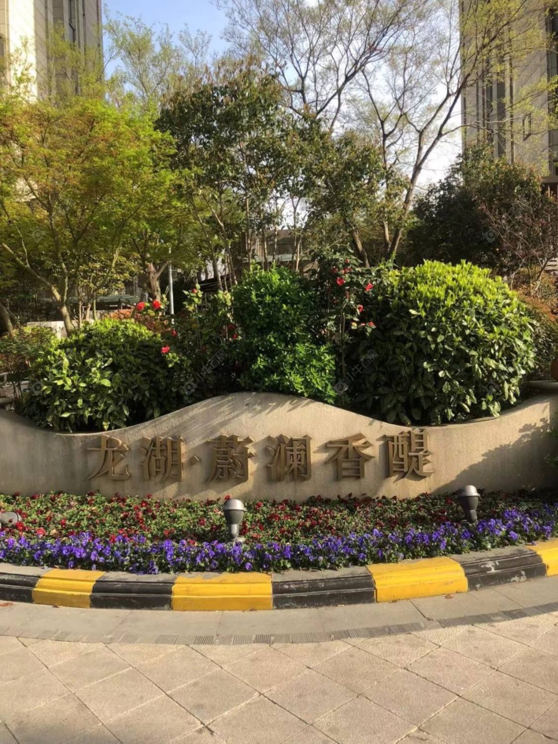 上海龙湖蔚澜香醍南区别墅区小区_龙湖蔚澜香醍南区别墅区小区null