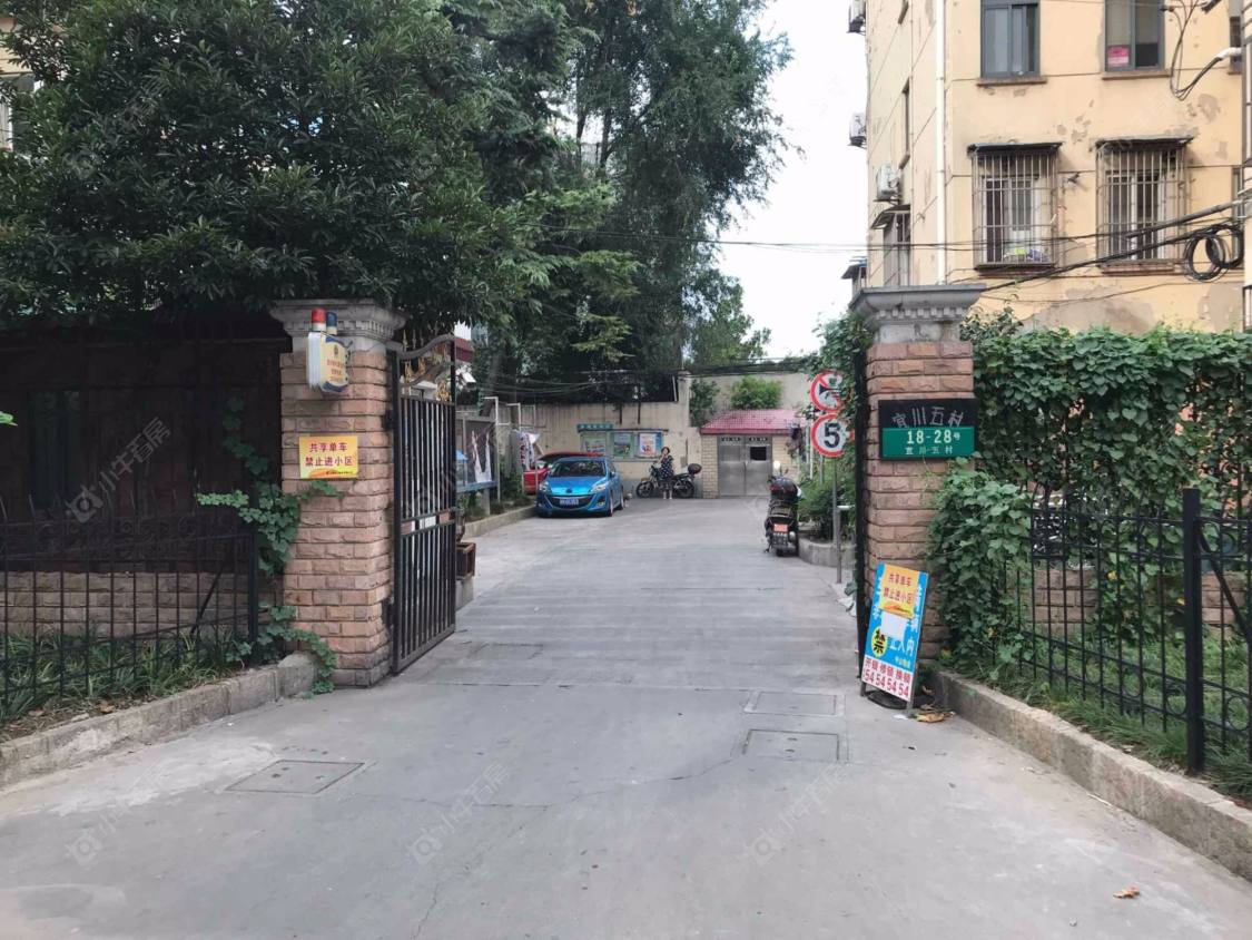 上海宜川五村小区_宜川五村小区null