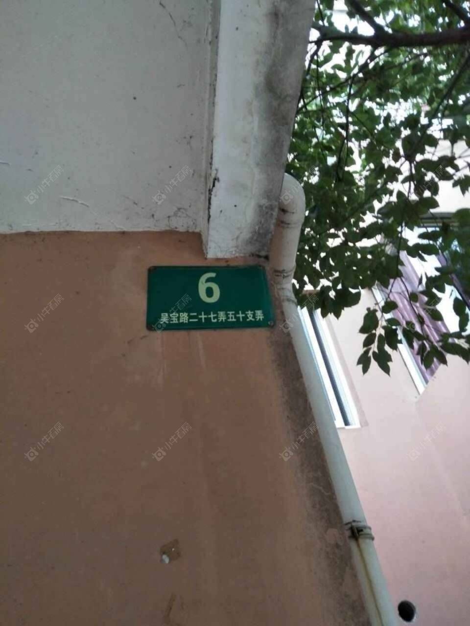 上海嘉丽苑(闵行)小区_嘉丽苑(闵行)小区实景图