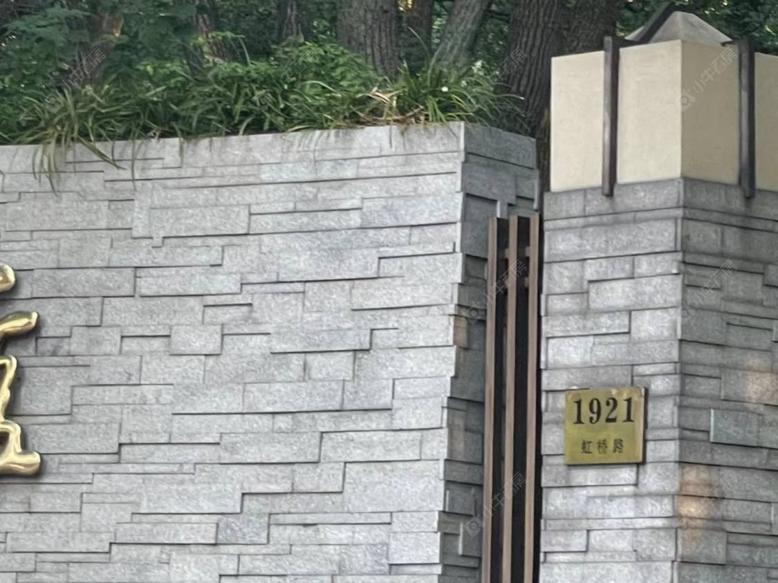 上海西郊宾馆花园别墅东苑小区_西郊宾馆花园别墅东苑小区null