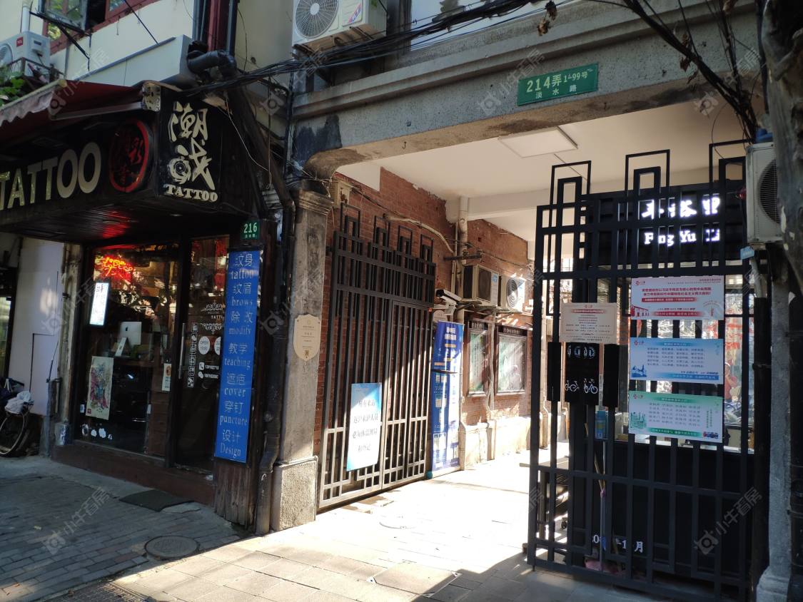 上海丰裕里小区_丰裕里小区null