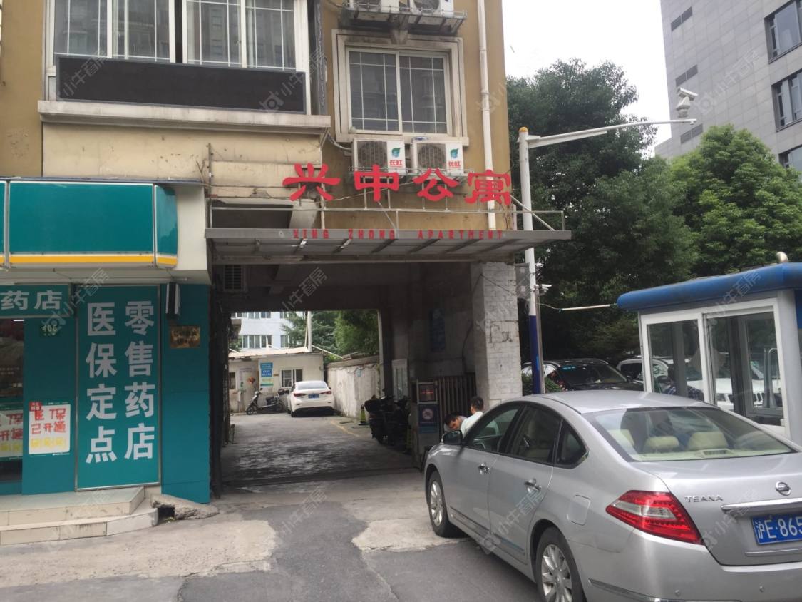 上海兴中公寓小区_兴中公寓小区null