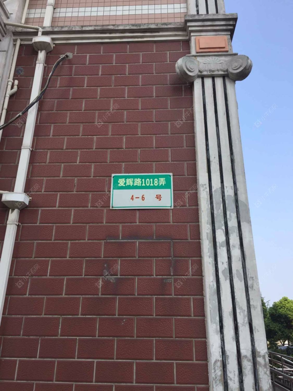 上海锦辉豪居小区_锦辉豪居小区null