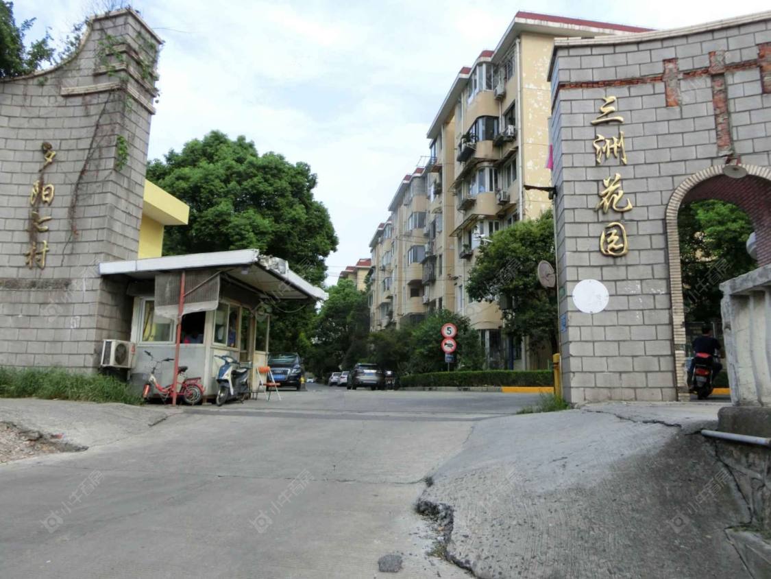 上海罗阳七村三洲花园小区_罗阳七村三洲花园小区实景图