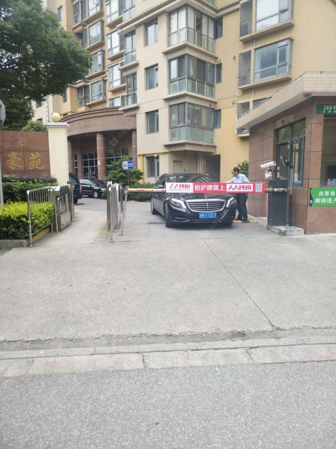 上海鸿旭豪苑小区_鸿旭豪苑小区null