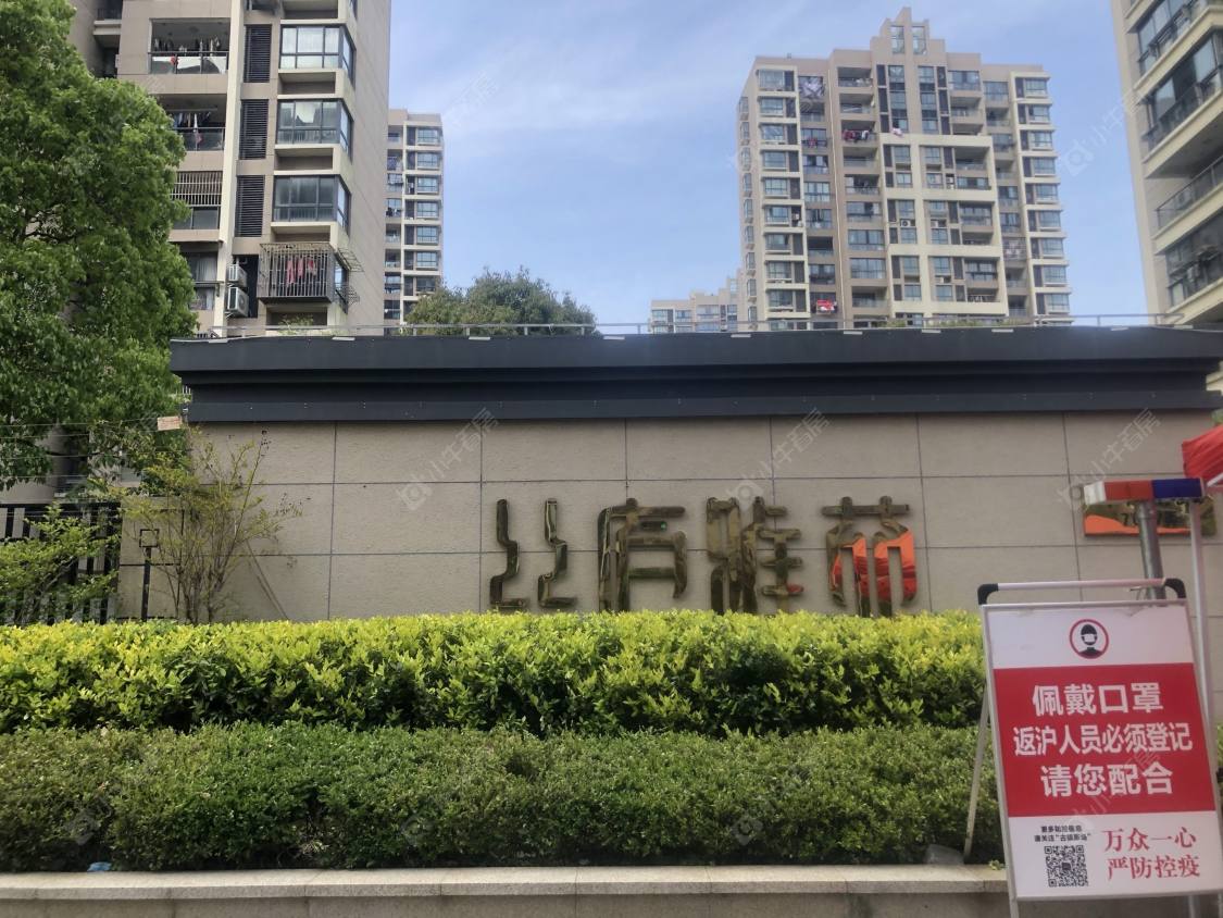 上海丝庐雅苑二期小区_丝庐雅苑二期小区null