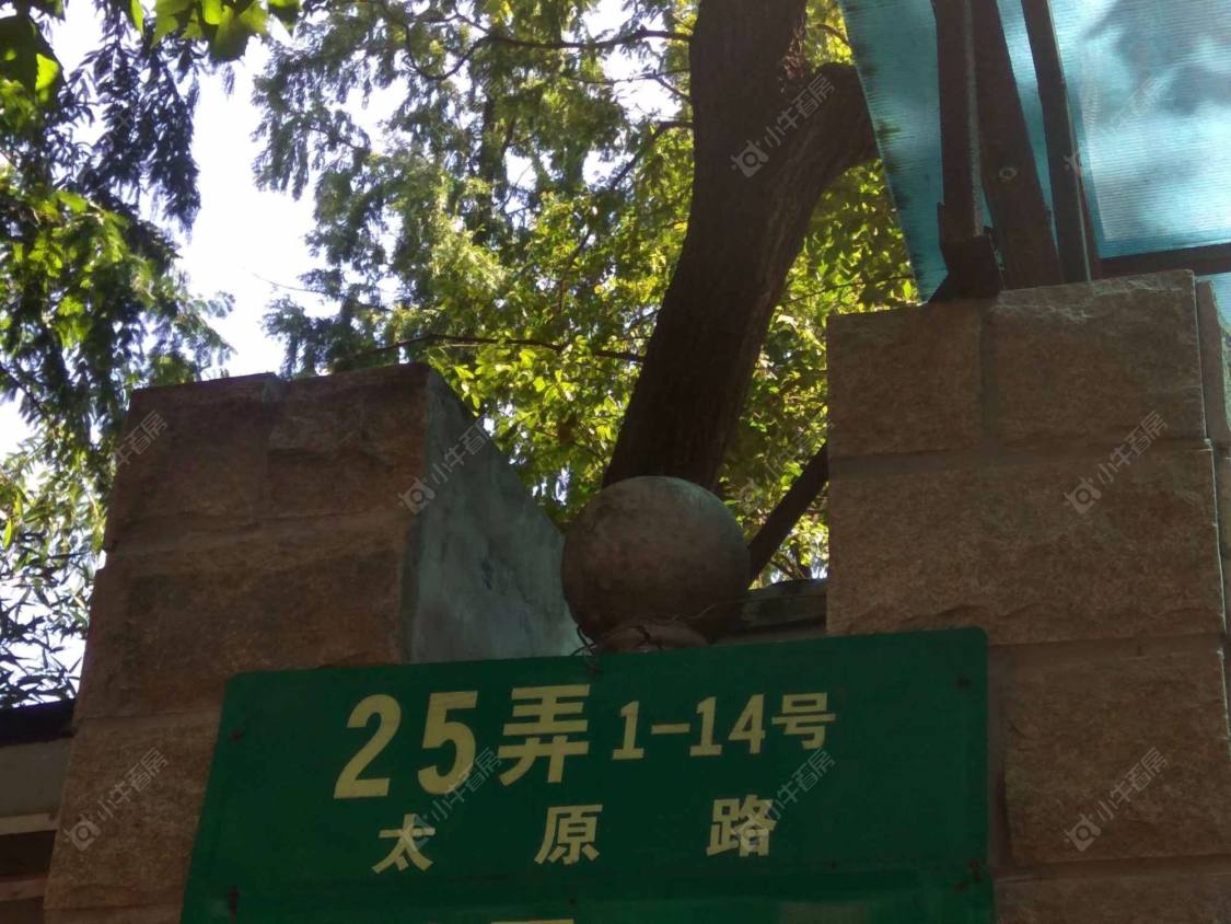 上海太原小区小区_太原小区小区null