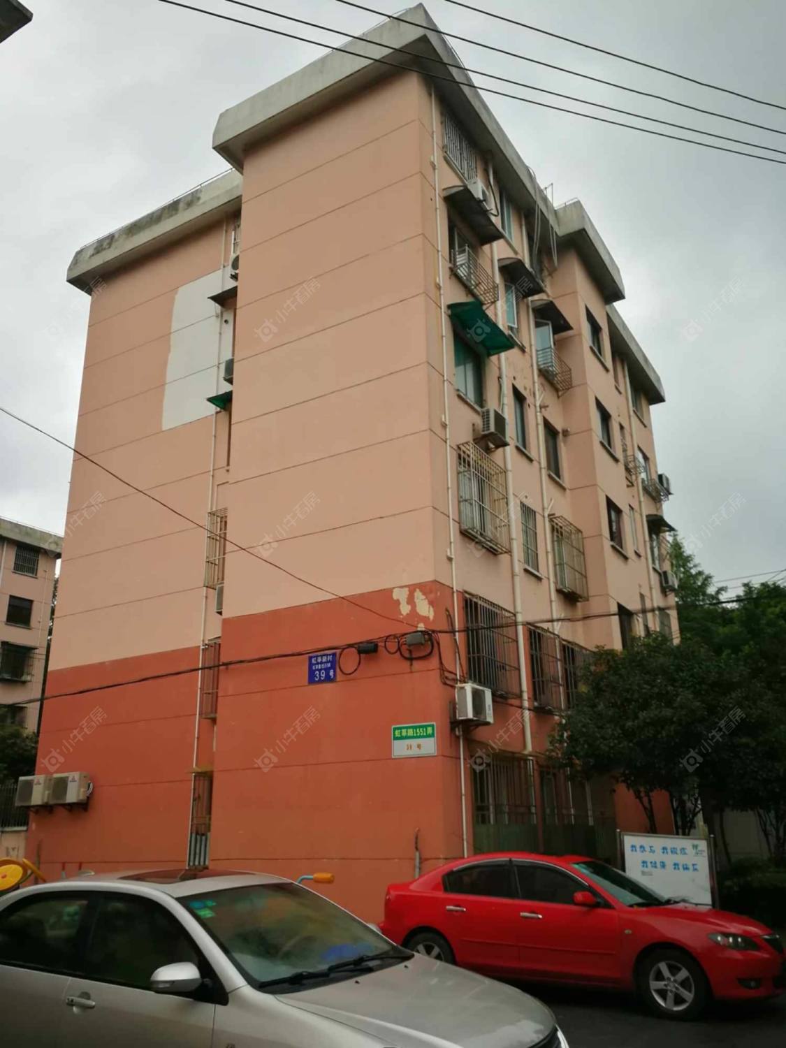 上海虹莘新村南区小区_虹莘新村南区小区null