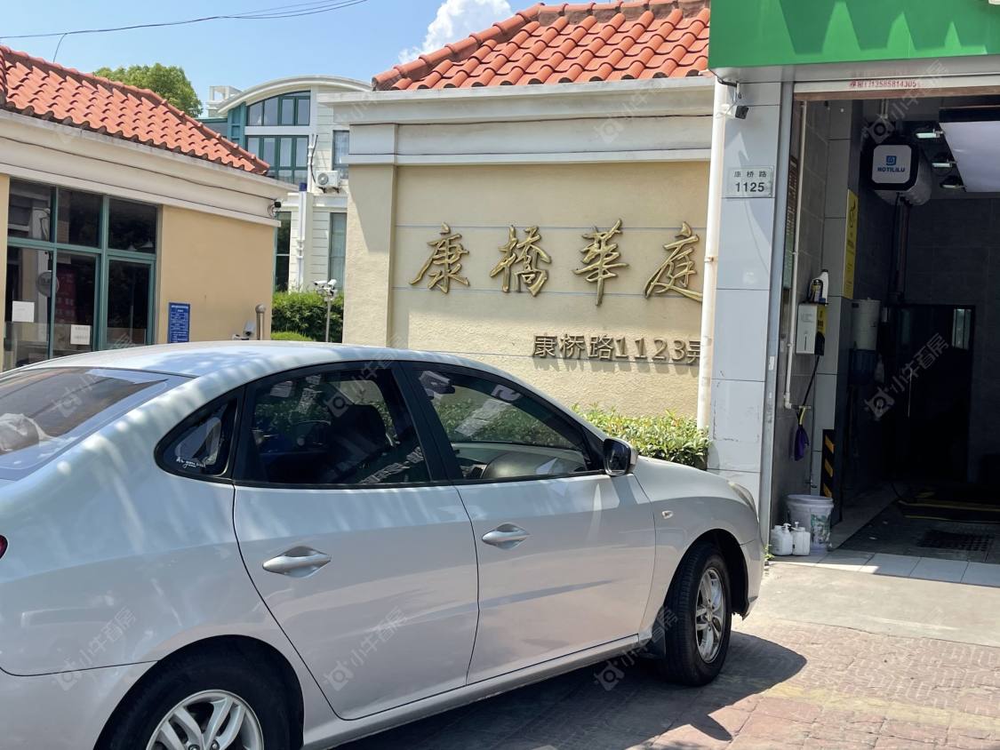 上海康桥华庭小区_康桥华庭小区null