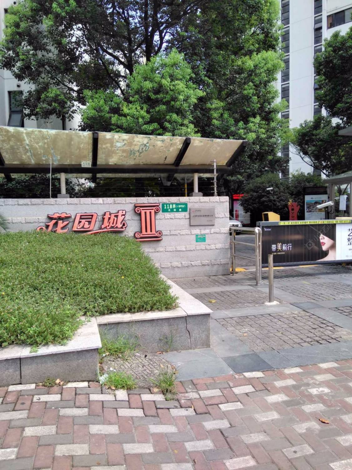 上海花园城一期三期小区_花园城一期三期小区null