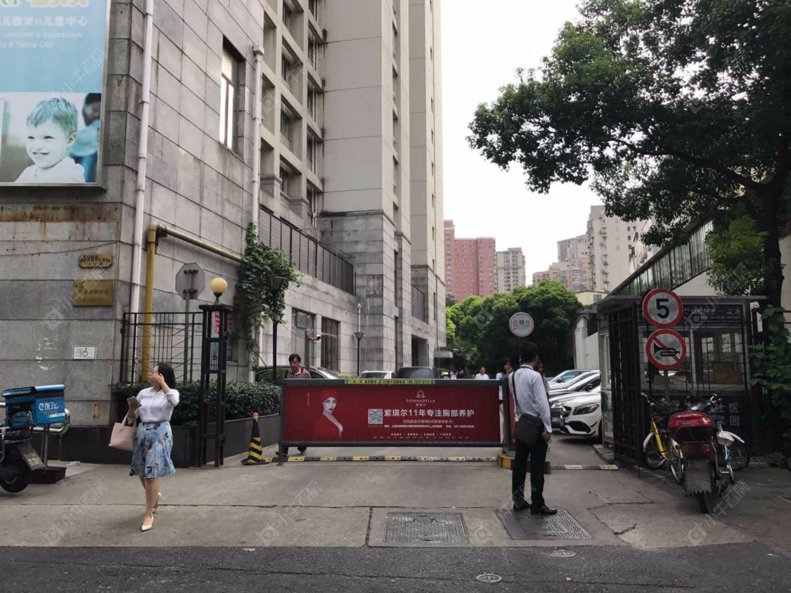 上海新格公寓小区_新格公寓小区null