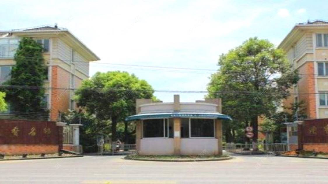 上海欧香名邸别墅区小区_欧香名邸别墅区小区null