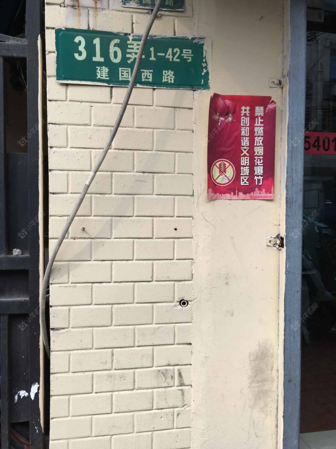 上海合群坊小区_合群坊小区null