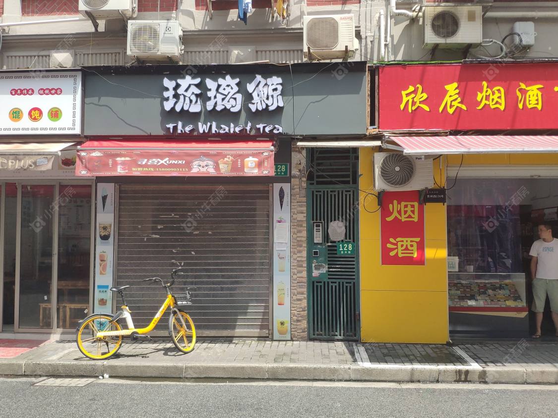 上海贵州路小区_贵州路小区null