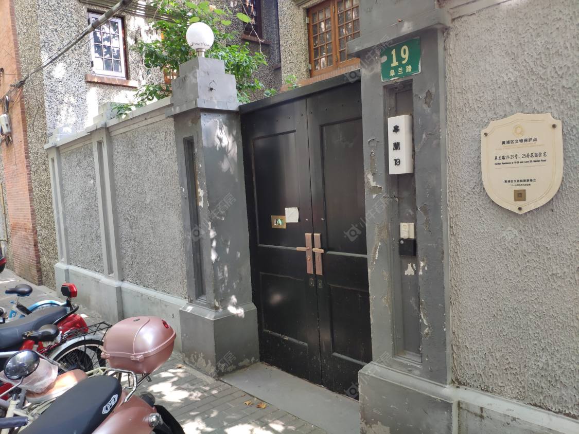 上海皋兰路小区_皋兰路小区null