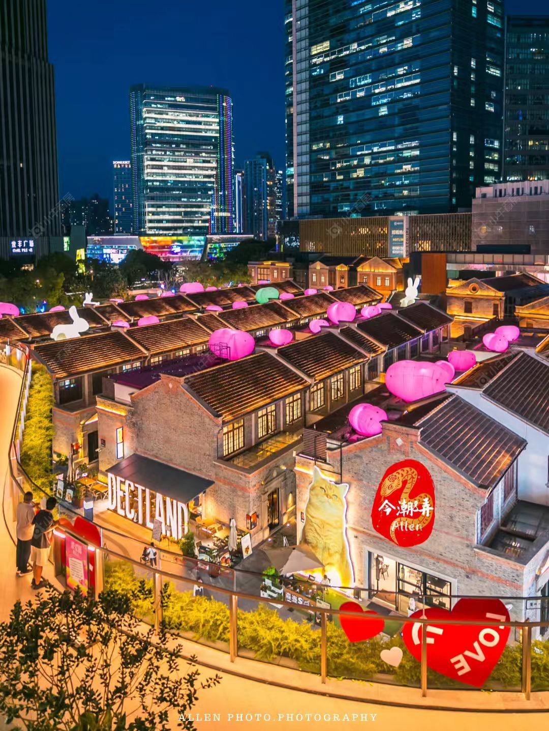 上海外滩瑞府在售新楼盘null