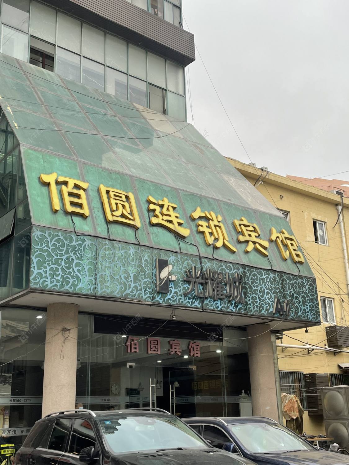 上海光耀城小区_光耀城小区null