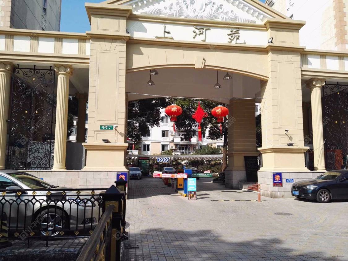 上海恒大华城上河苑小区_恒大华城上河苑小区null